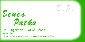 denes patko business card